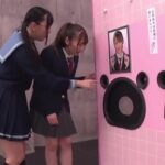 Thumbnail of related posts 124